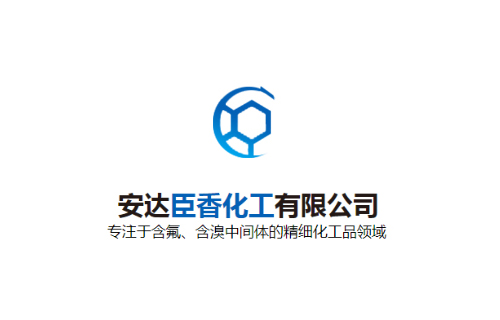Focusing on the field of fine chemicals containing fluorine and bromine intermediates.